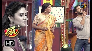 Ravi Srimukhi Performence  Tarajuvvalu  ETV Diwali Special Event  7th Nov 2018  ETV Telugu [upl. by Aynotak781]