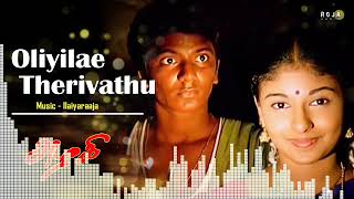 Oliyile Therivathu Devadhaya Song  Azhagi  Voice Cover  RParthiban  Ilaiyaraaja  RJ Gaja [upl. by Adorl]