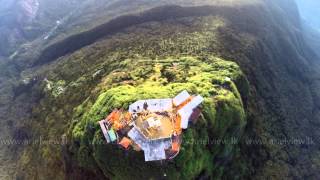 Aerial View of Sri Pada Adams Peakසමනළ කන්ද [upl. by Alvan311]