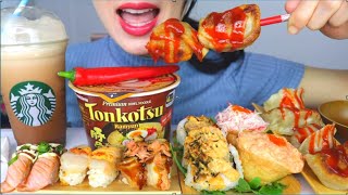 ASMR SUSHI SALMON TUNA SCALLOP TONKATSU NOODLES DUMPLINGS GYOZA STARBUCKS MOCHA MUKBANG [upl. by Anahs]