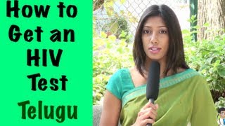 How To Test for HIV  Telugu [upl. by Carlotta]