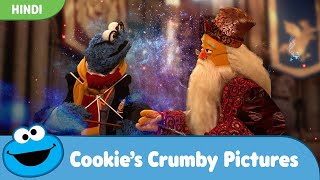 Cookies Crumby Pictures  Furry Potter and The Goblet of Cookies  Hindi Parody [upl. by Conley]