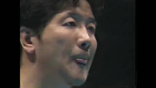 Akira Maeda vs Aleksandr Karelin RINGS 22199 [upl. by Leipzig]