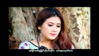 MMC Aung La  Taung Pan Tal Apologize ေတာင္းပန္တယ္ HD [upl. by Solhcin]