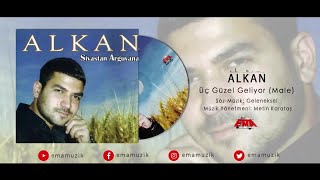 Alkan  Male  Sivastan Arguvana  2009 Official Video [upl. by Brandtr206]