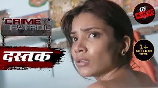 असामान्य सोच  Crime Patrol  क्राइम पेट्रोल  Dastak [upl. by Calendra663]