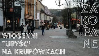 🔴Zakopane słoneczne Krupówki tutaj więcej ludzi 20240317 ASMR [upl. by Oric]