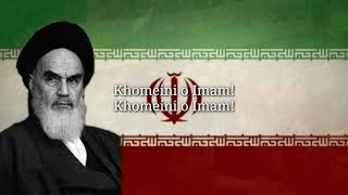 quotKhomeini o Imamquot Canção Iraniana dedicada ao Aiatolá Khomeini [upl. by Nairad]