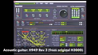 Eventide H3000 Factory Native  Overview [upl. by Evelinn]