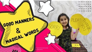 Good Manners Poem Magical words amp Good Manners Good Manners Poem for Kids [upl. by Aihsad]