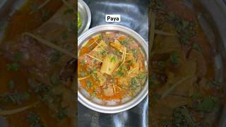 Winter special paye  kya aapko pasand hai paya  Video achi laggi ho to like cooking winter rec [upl. by Idnaj]