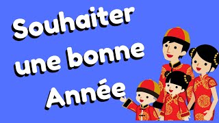 Comment souhaiter une bonne année en chinois – 7 phrases à connaître [upl. by Dniren78]