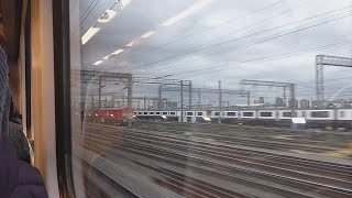 Wembley on a LNWR Class 350 161023 [upl. by Meekar]