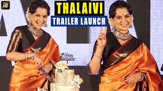 THALAIVI Official Trailer Launch Hindi Kangana Ranaut Arvind Swamy Vijay FULL VIDEO [upl. by Best]