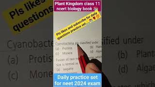 plant Kingdom class 11 ncert biology aiims neet 2024shortvideo hardwork motivation mbbs [upl. by Philpot]