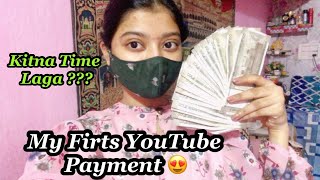 My first payment from YouTube  My YouTube Earning 😍🧿 samreengallery 2023 vlog youtube [upl. by Doralynn]