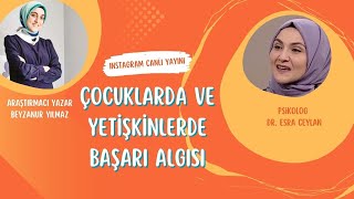 ÇOCUKLARDA VE YETİŞKİNLERDE BAŞARI ALGISI [upl. by Eldwen]