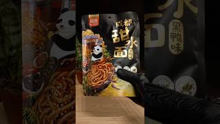 Ramen by Panda shorts food cooking mukbang [upl. by Nulubez]