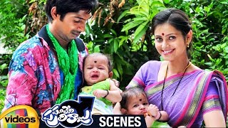 Panileni Puliraju Climax Scene  Dhanraj Warned by Saritha Kota  Panileni Puliraju Telugu Movie [upl. by Rourke]