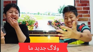 Exploring Turkeys Unique Hamamyolu Market Vlog 3 رفتن ما به بازار Hamamyolu Eskişehir Türkiye 🤗 [upl. by Eillod]