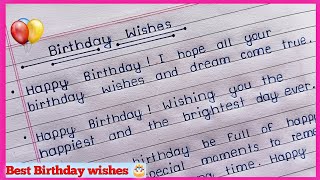 Best Birthday Wishesmessages for special person ❤️  Beautiful Birthday Wishes 🎂 [upl. by Neehsuan180]