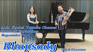 Rhapsody for Euphonium by James Curnow ラプソディー  Jカーナウ [upl. by Aihsilef352]