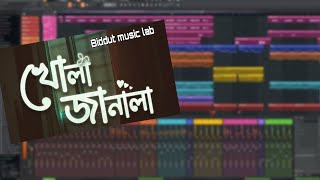 FL STUDIO BANGLA TUTORIAL  খোলা জানালা  BIDDUT MUSIC LAB  কি ভাবে খুব সহজে তৈরি করতে পারবেন [upl. by Zelig]