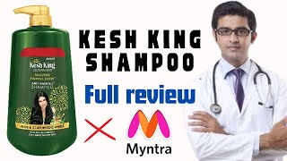 Kesh king shampoo Kesh King antihairfall Shampoo Review  Best Ayurvedic Shampoo for hair fall [upl. by Ahsiloc]