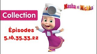 Masha et Miсhka  Une grande collection🎬 Épisodes 05 16 35 33 22 [upl. by Orian]