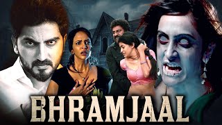 BHRAMJAAL  South Indian Full Horror Movie In Hindi Dubbed  Hindi Dubbed Horror Movie [upl. by Lunn]