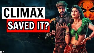 Vikrant Rona Movie Review amp Analysis  Kichcha Sudeep  Anup Bhandari [upl. by Oiram]