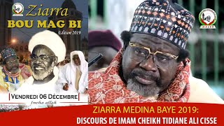 ZIARRA MEDINA BAYE 2019 DISCOURS DE IMAM CHEIKH TIDIANE ALI CISSE [upl. by Kerianne]