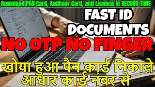 Download PAN Card Aadhaar Card and Licence in RECORD TIME [upl. by Ydnew]