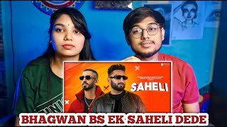 Saheli Official Video Savi Kahlon  Sultaan  Namoh Studios  Gaurav Grover  Latest Punjabi Songs [upl. by Halas724]