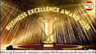 Creator amp Business Excellence Awards 2025  Honble Govonor of Himachal Pradesh [upl. by Coe]