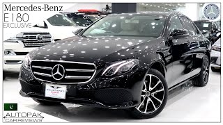 Mercedes Benz E180 Exclusive 2020 E Class Cheaper than C Class Detailed Review with Price [upl. by Eetnahc518]