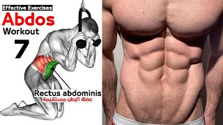 How To Build Your Abdos Workout  تمارين لبطن مسطحة و شد ترهلات البطن السفلية [upl. by Batruk715]