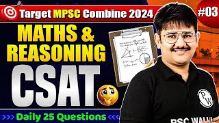 MPSC Combine 2024 Maths 🔥 MPSC Combine Ankganit Maths in Marathi  Class 3  MPSC Wallah [upl. by Cullie]