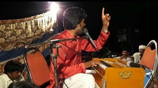 Allah Ditta Lonay Wala Ke Shagird Nazeer Hussain Aasi Lonay wala Latest Songs Vehari Village Rang [upl. by Eynttirb]