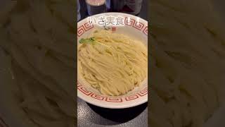 大人気ラーメン 明大前 きび [upl. by Llednov]