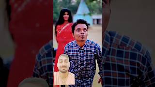 Sasta suryavanshi ka pota funny amitffytcomedy ytshorts shortfeed comedy trending [upl. by Chesnut]