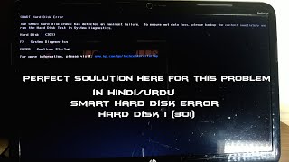 Smart hard disk error hard disk 1 301  the smart hard disk has detected an imminent failure fix [upl. by Ahsiekel]