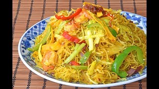 Singapore Rice Noodles a Hong Kong Classic  How to Fry Singapore Rice Noodles 星洲炒米 [upl. by Echikson]