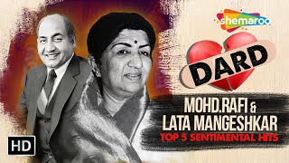 DARD BHARE GAANE  Mohd Rafi amp Lata Mangeshkar  लता मोहम्मद रफ़ी के दर्द भरे गीत [upl. by Hartfield509]