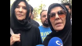 Former Prime Minister Imran Khans Sister Aleema Khan Talks to Media [upl. by Airak]