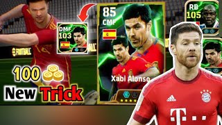 Trick To Get Epic National Guardians  104 Rated Xabi Alonso Patrick Vieira  eFootball 2025 [upl. by Yemorej]