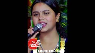 Kamala Ghimire  Live Dohori Geet 🔥❤️😱livedohori shorts [upl. by Shirleen]