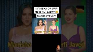 Yeh kya hua😲🫶 manisharani youtubeshorts urfi urfijaved [upl. by Lebna]