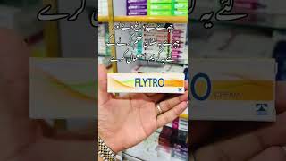 FLYTRO CREAM  Fluocinolone Hydroquinone  Tretinoin [upl. by Beitch]