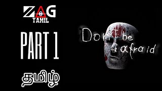 Dont Be Afraid  Road To 500SUB  Horror Gameplay horrorgames dontbeafraid [upl. by Bock985]